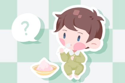 子女测算|八字水木相生|八字全解析|命排八字|八字测几岁结婚