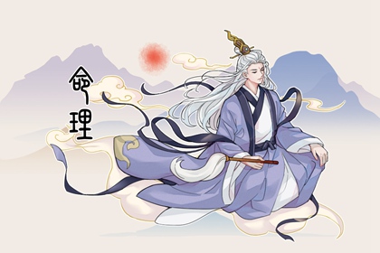 男性起名_生辰八字起名_起名测字大全_预测起名打分_起名通免费