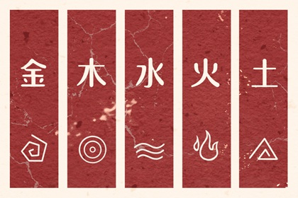四柱取名_起名取名字大全_在线宝宝取名_今年起名大全_线上起名