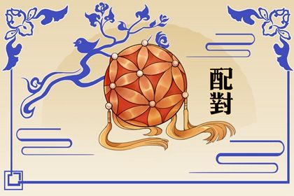数字化感情参考的用法