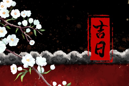 双方家长生肖是否要看